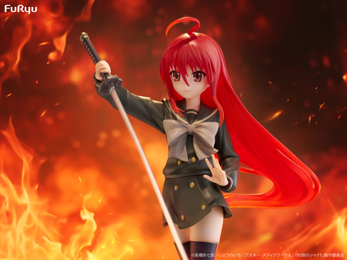 Shakugan no Shana - Shana - Trio-Try-iT Figure (FuRyu)