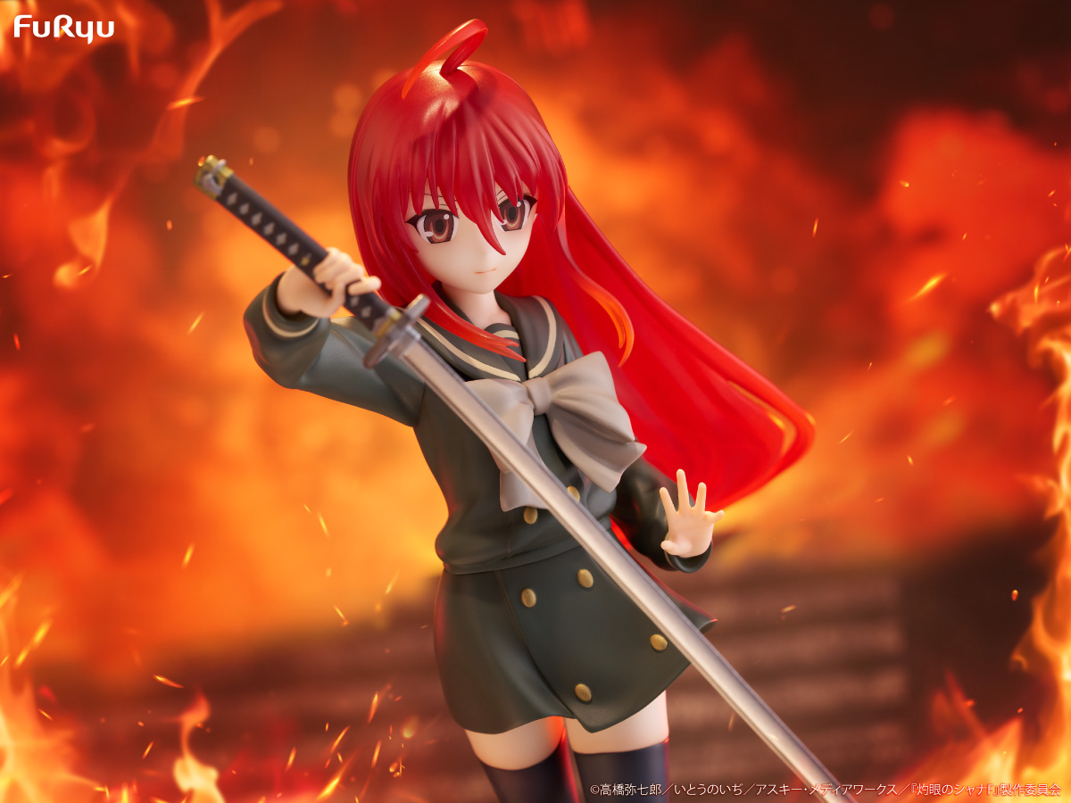 Shakugan no Shana - Shana - Trio-Try-iT Figure (FuRyu)