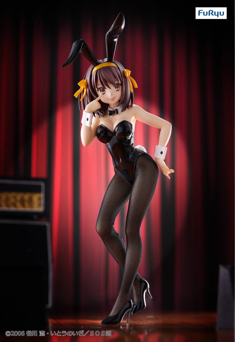 The Melancholy of Haruhi Suzumiya - Suzumiya Haruhi - BiCute Bunnies (FuRyu)