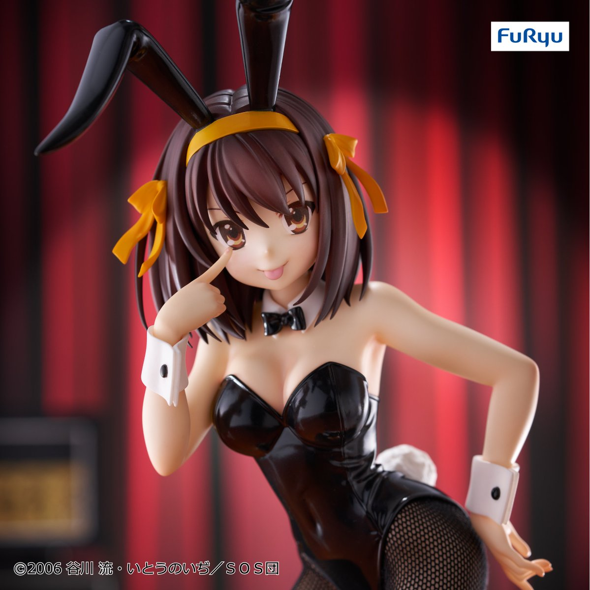 The Melancholy of Haruhi Suzumiya - Suzumiya Haruhi - BiCute Bunnies (FuRyu)