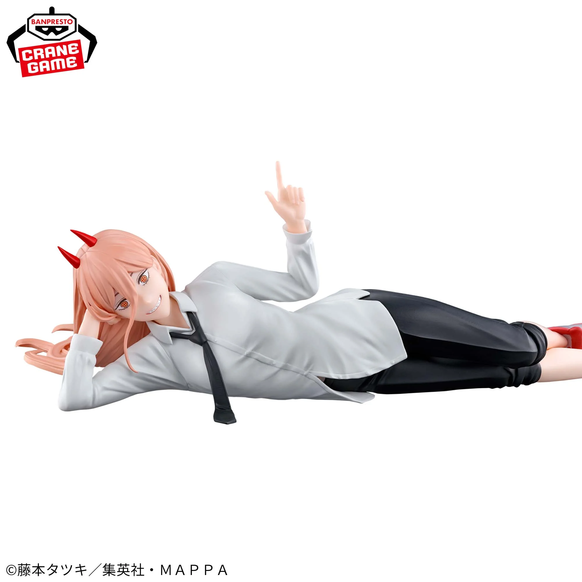 Chainsaw Man - Power (Banpresto)