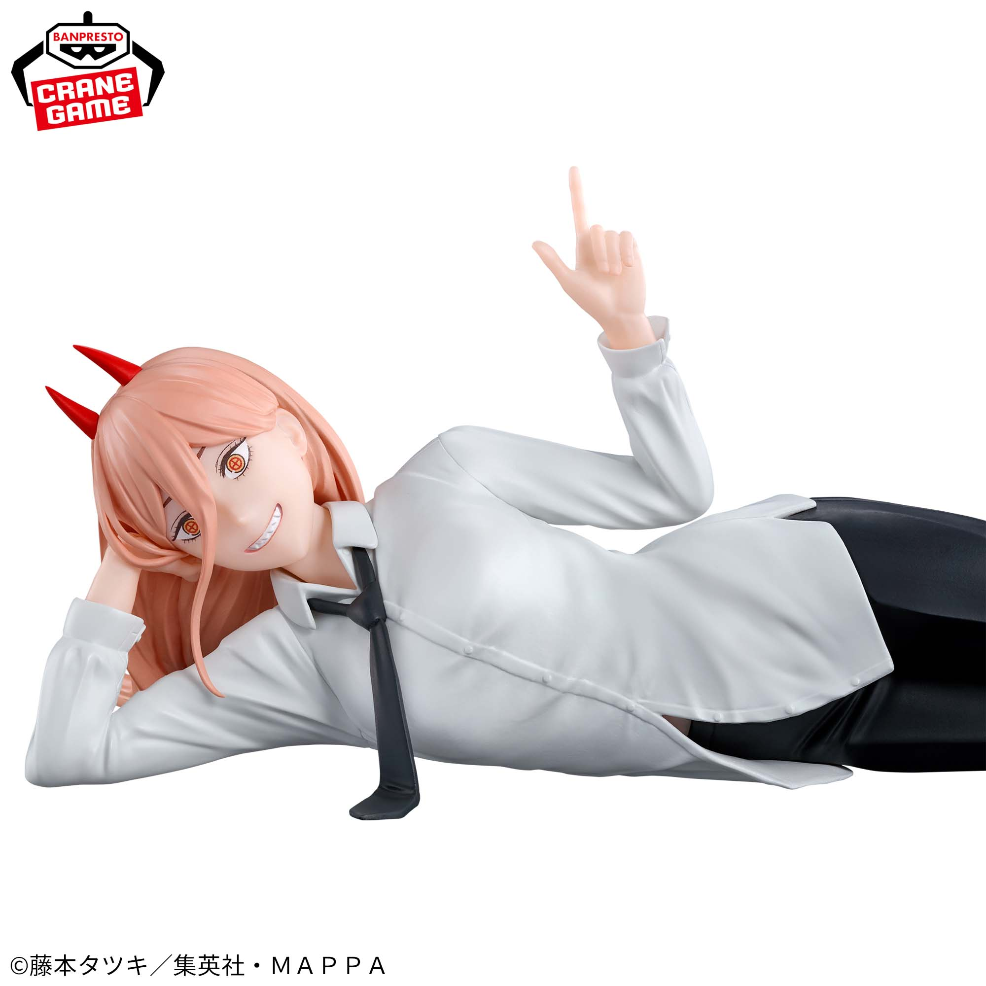 Chainsaw Man - Power (Banpresto)