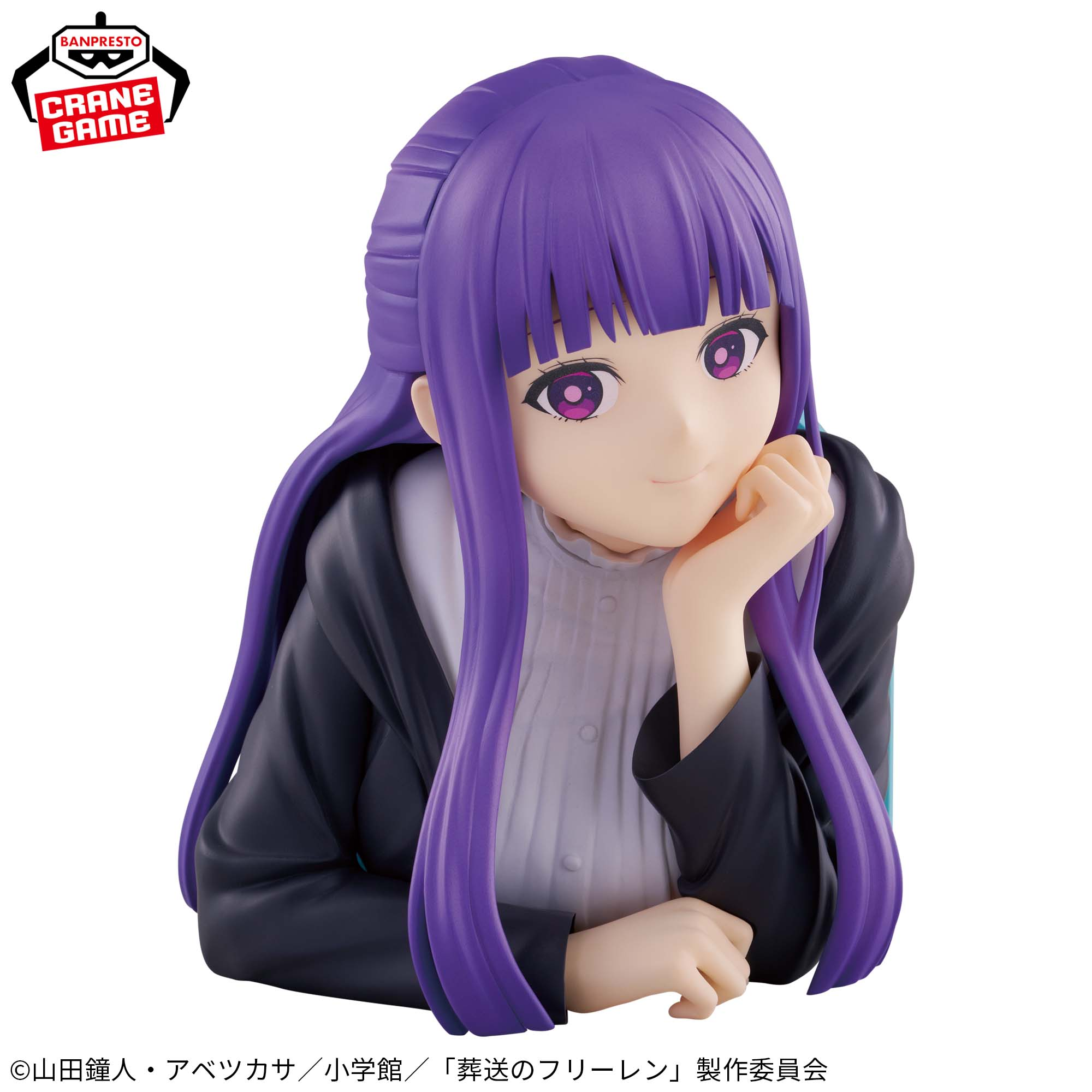 Sousou no Frieren - Fern - Bust (Bandai Spirits)