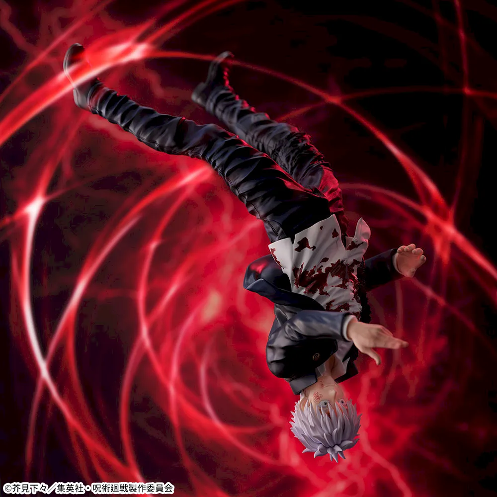 Jujutsu Kaisen - Gojo Satoru - Figurizm (SEGA)