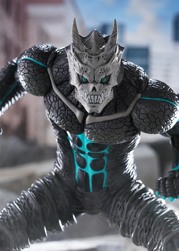 KAIJU NO. 8 - Pop Up Parade (Good Smile Company)