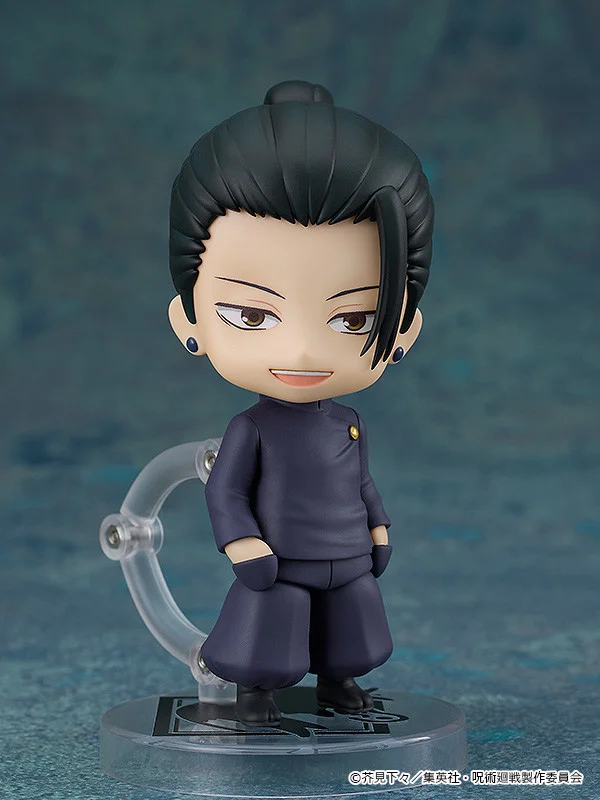 Jujutsu Kaisen Dai 2 Ki - Suguru Geto - Nendoroid (#2206) - Tokyo Jujutsu High School Ver. (Good Smile Company)