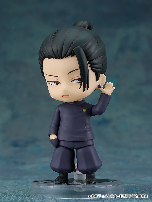 Jujutsu Kaisen Dai 2 Ki - Suguru Geto - Nendoroid (#2206) - Tokyo Jujutsu High School Ver. (Good Smile Company)