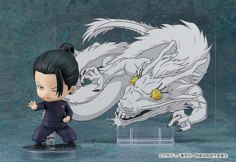Jujutsu Kaisen Dai 2 Ki - Suguru Geto - Nendoroid (#2206) - Tokyo Jujutsu High School Ver. (Good Smile Company)