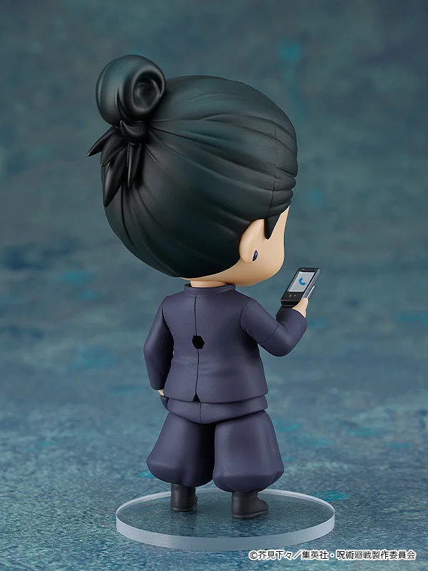 Jujutsu Kaisen Dai 2 Ki - Suguru Geto - Nendoroid (#2206) - Tokyo Jujutsu High School Ver. (Good Smile Company)