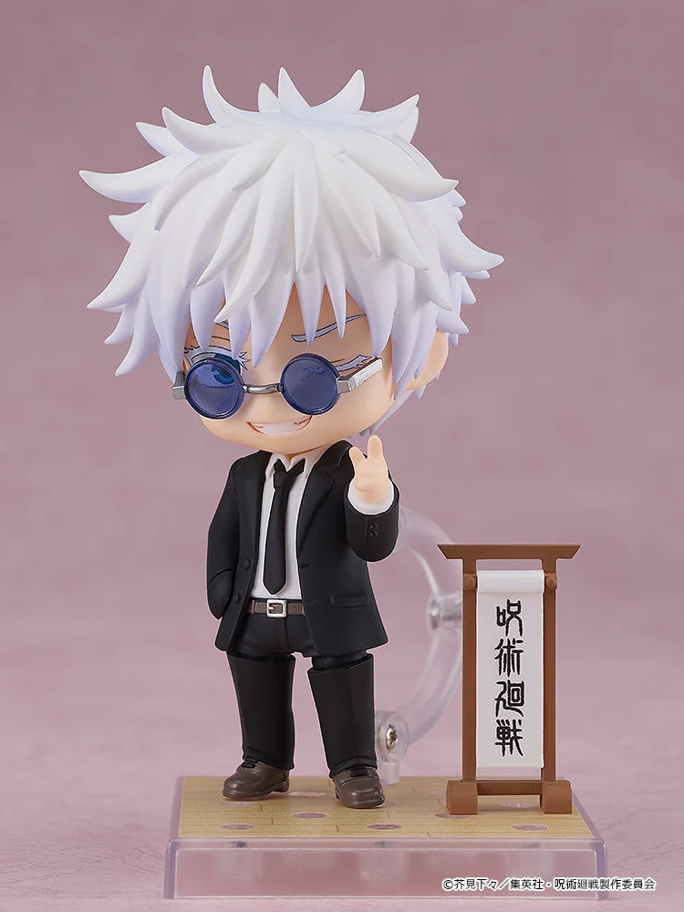 Jujutsu Kaisen - Satoru Gojo - Nendoroid (#2440) - Suit Ver. (Good Smile Company)