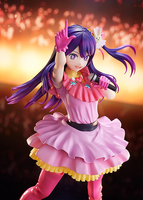 Oshi no Ko - Hoshino Ai - Pop Up Parade (Good Smile Company)
