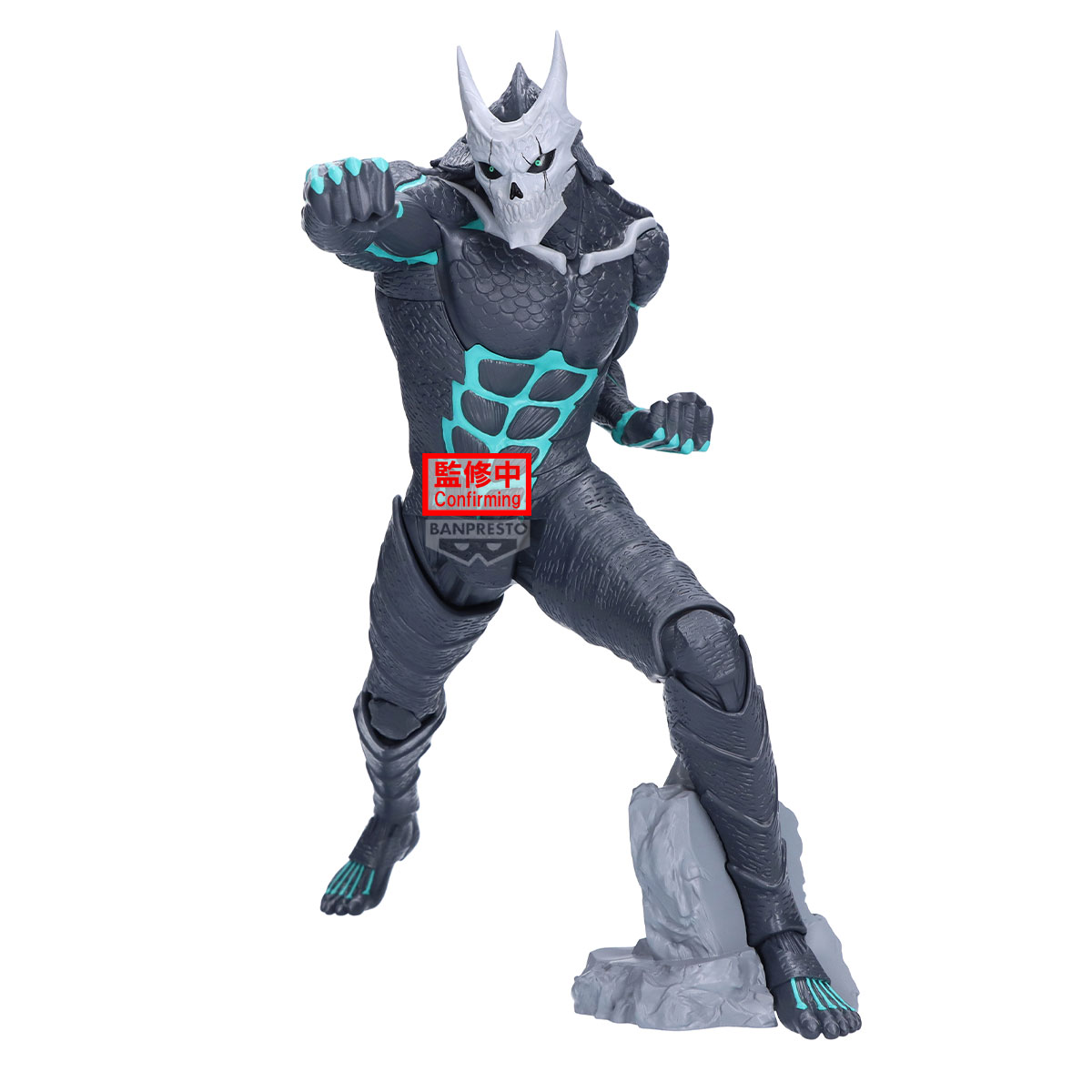 Kaiju No. 8 - Grandista (Bandai Spirits)