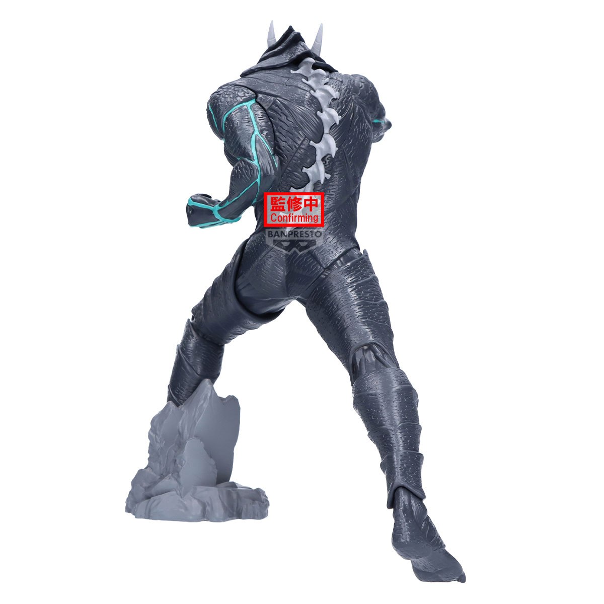 Kaiju No. 8 - Grandista (Bandai Spirits)