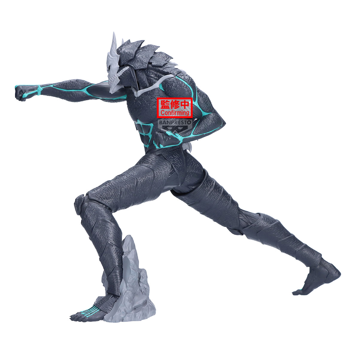 Kaiju No. 8 - Grandista (Bandai Spirits)