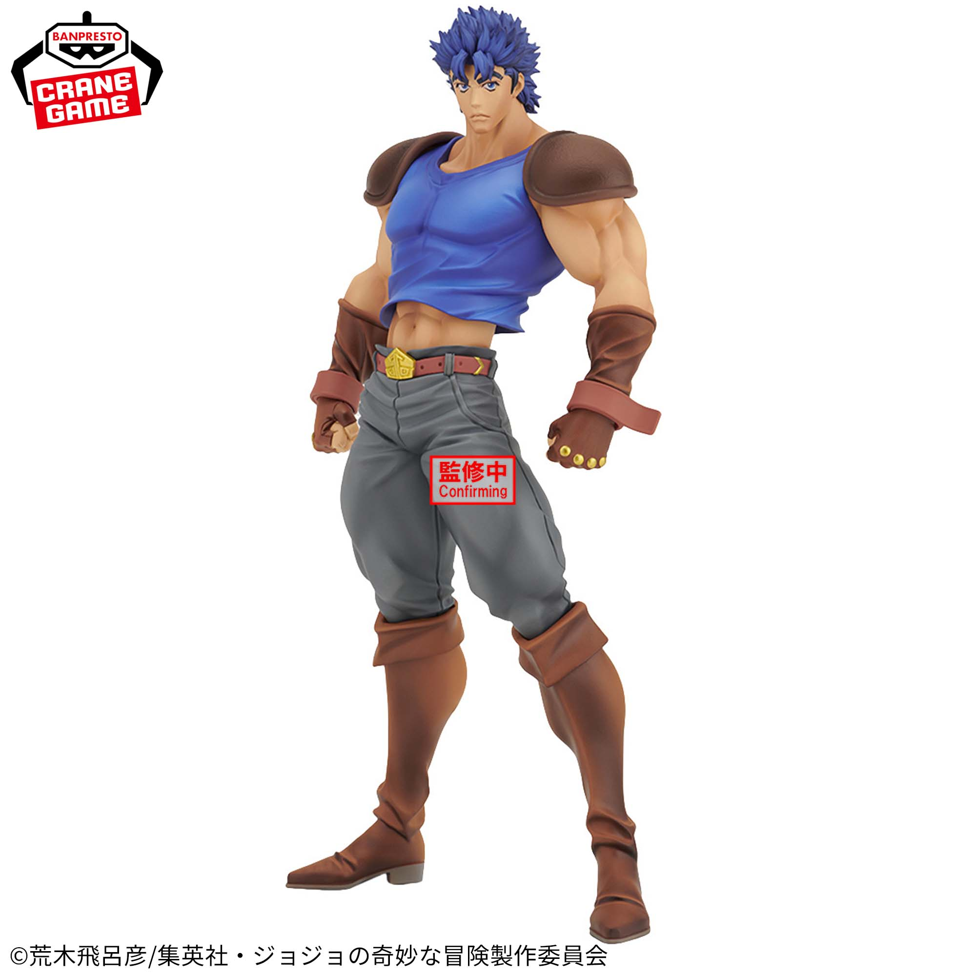 Jojo no Kimyou na Bouken - Phantom Blood - Jonathan Joestar - Mometria (Bandai Spirits)