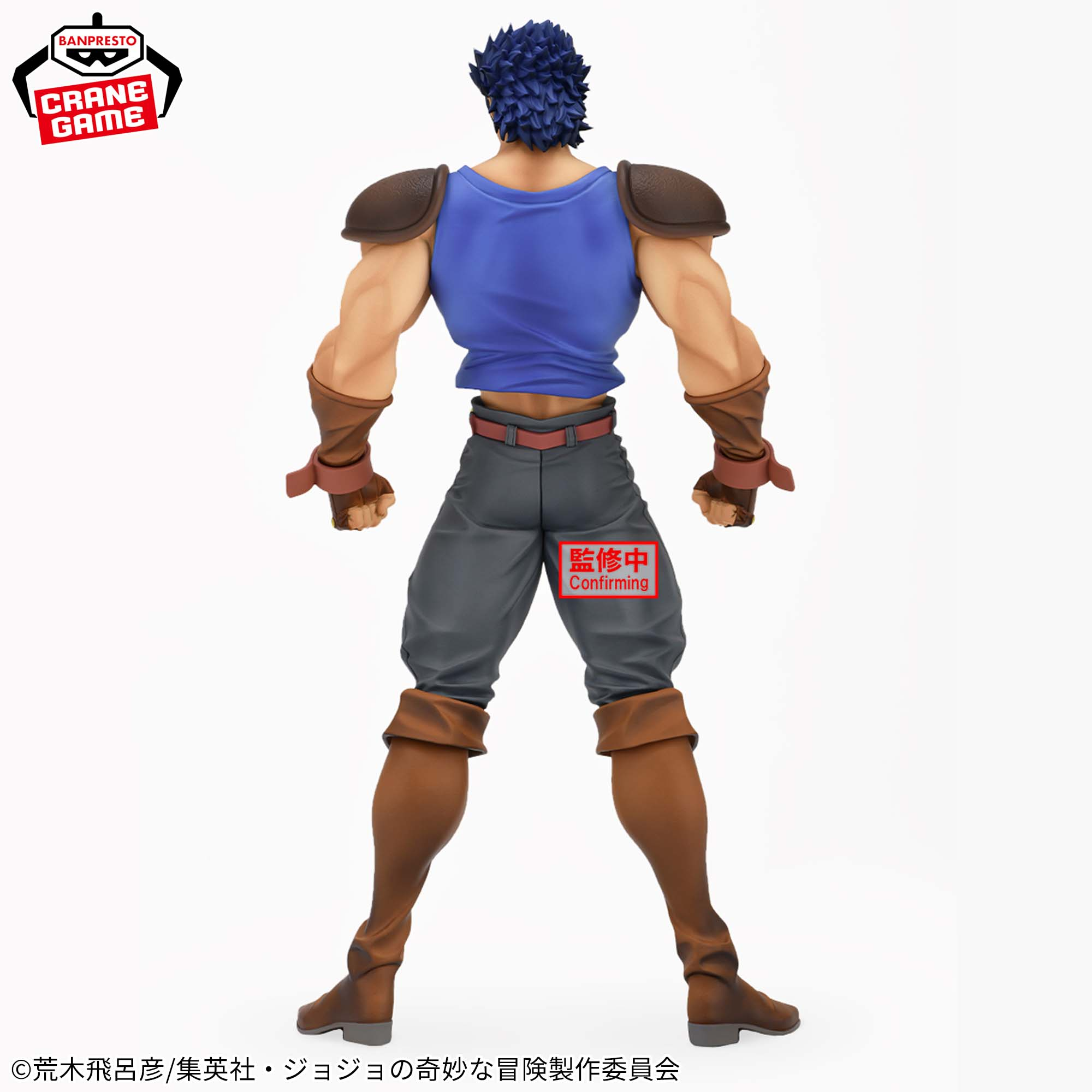 Jojo no Kimyou na Bouken - Phantom Blood - Jonathan Joestar - Mometria (Bandai Spirits)