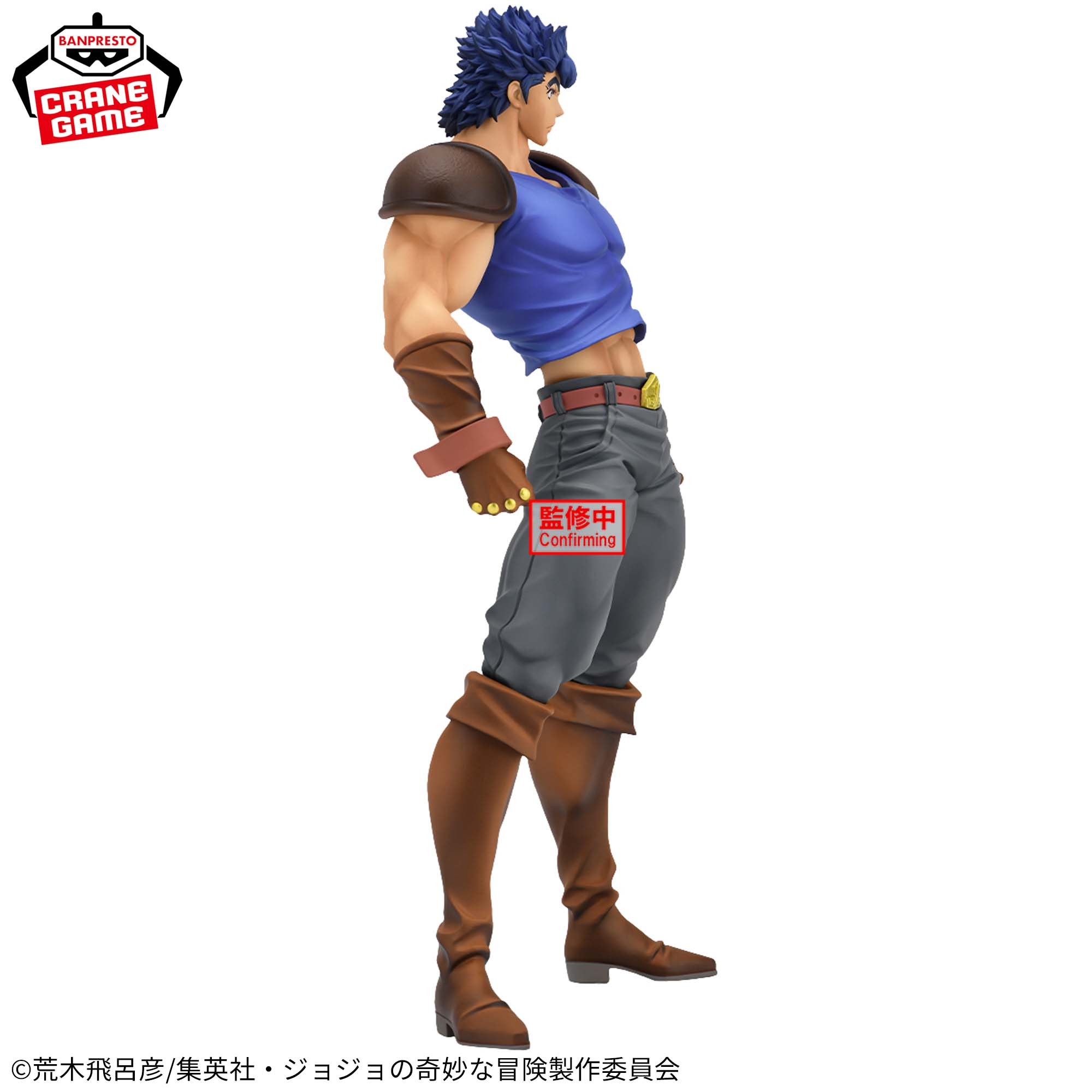Jojo no Kimyou na Bouken - Phantom Blood - Jonathan Joestar - Mometria (Bandai Spirits)