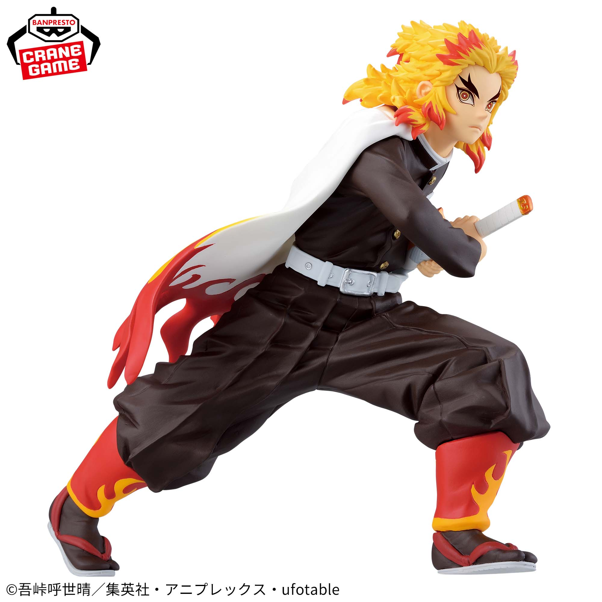 Kimetsu no Yaiba - Rengoku Kyoujurou - Maximatic (Bandai Spirits)