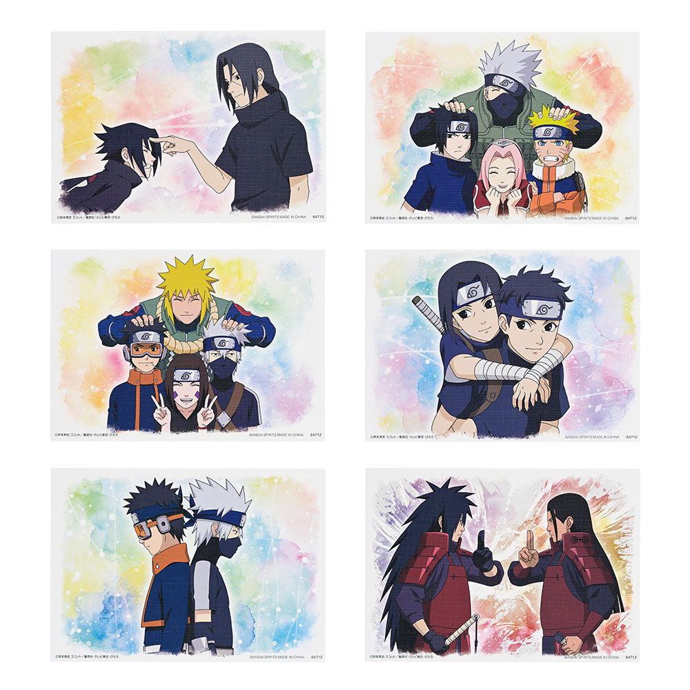 Naruto Shippuden - Lienzo para cuadros - Ichiban Kuji (Bandai Spirits)