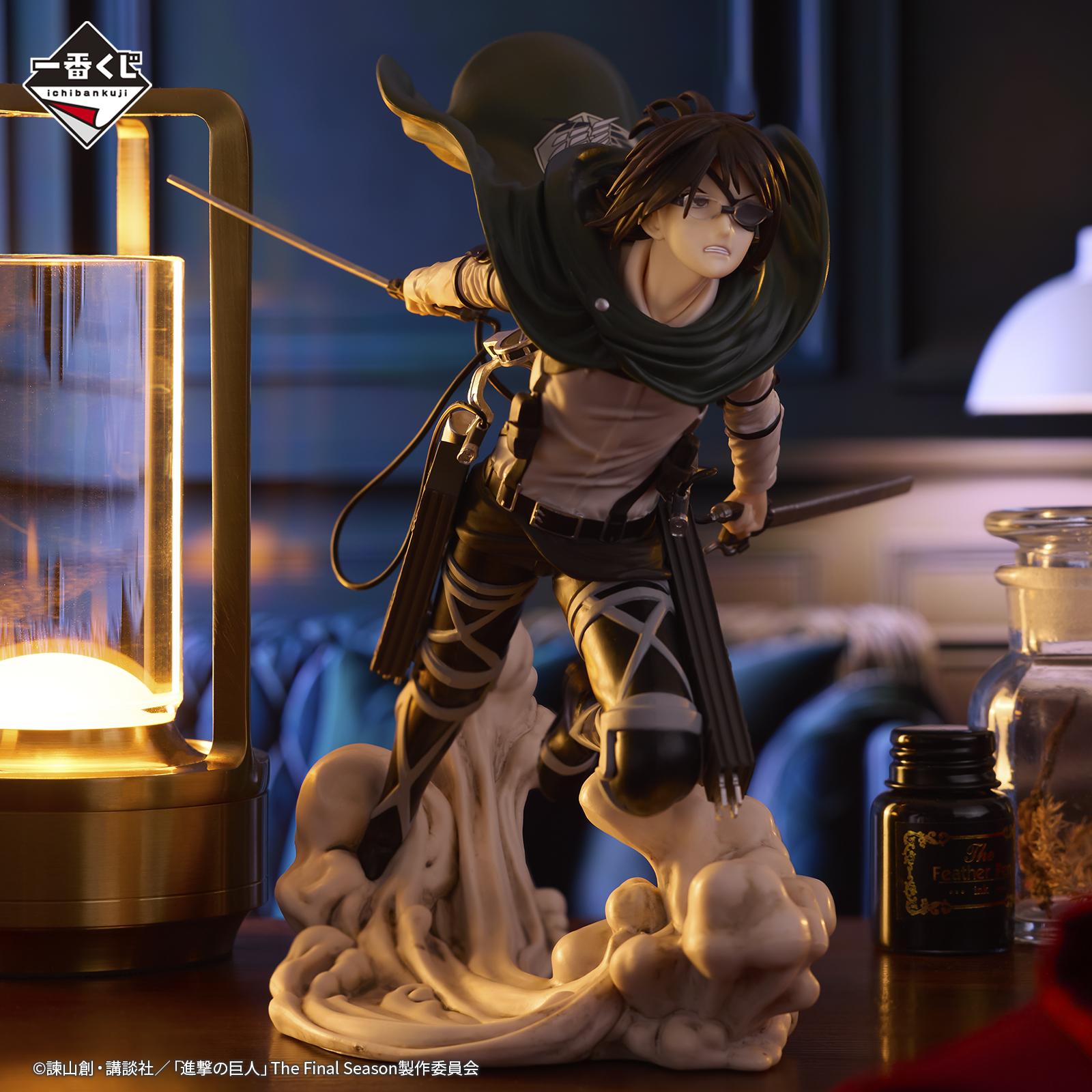 Shingeki no Kyojin The Final Season - Hange Zoe - Ichiban Kuji C (Bandai Spirits)