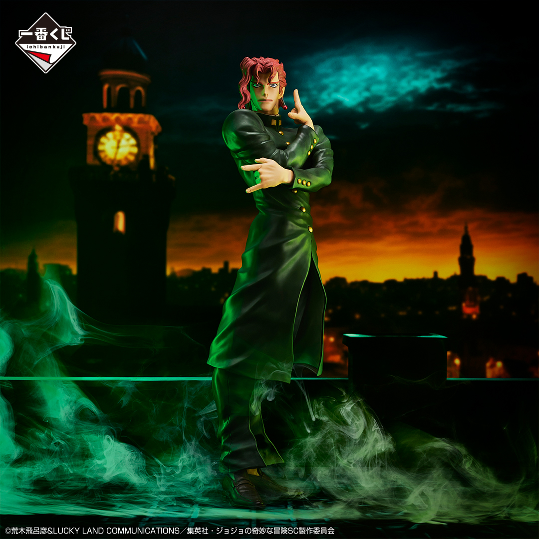 Jojo no Kimyou na Bouken - Stardust Crusaders - Noriaki Kakyoin - Ichiban Kuji B (Bandai Spirits)