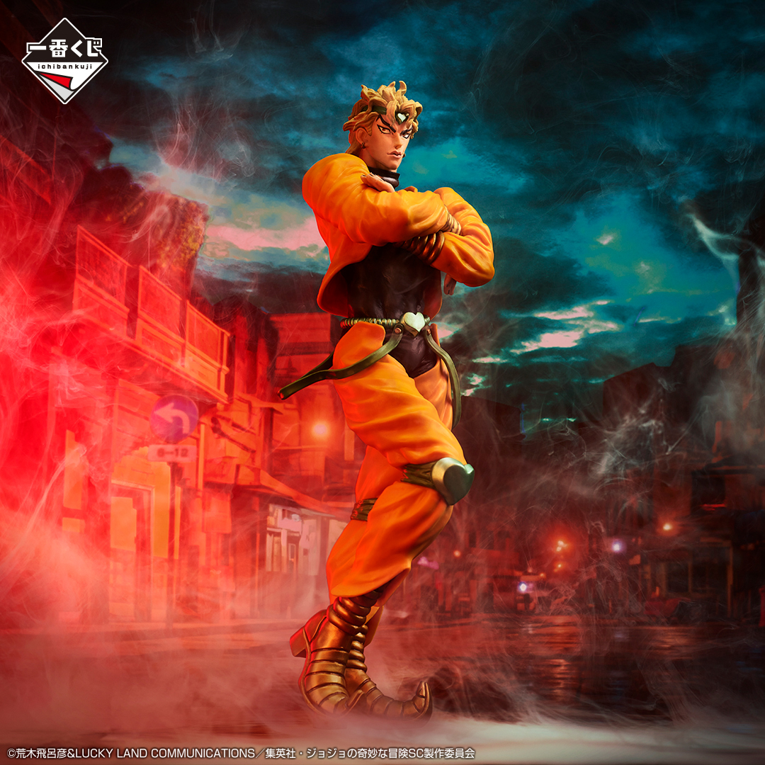 Jojo no Kimyou na Bouken - Stardust Crusaders - Dio Brando - Ichiban Kuji LO (Bandai Spirits)