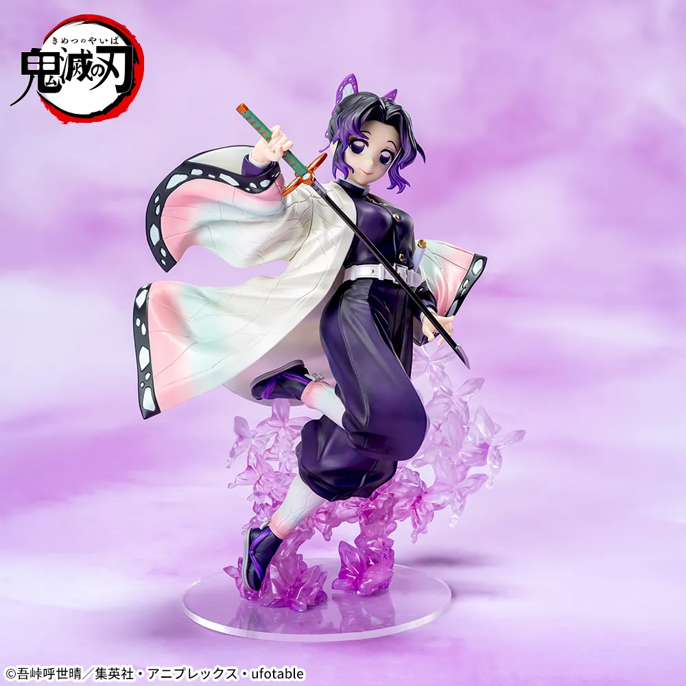 Kimetsu no Yaiba - Shinobu Kochou - Luminasta (SEGA)