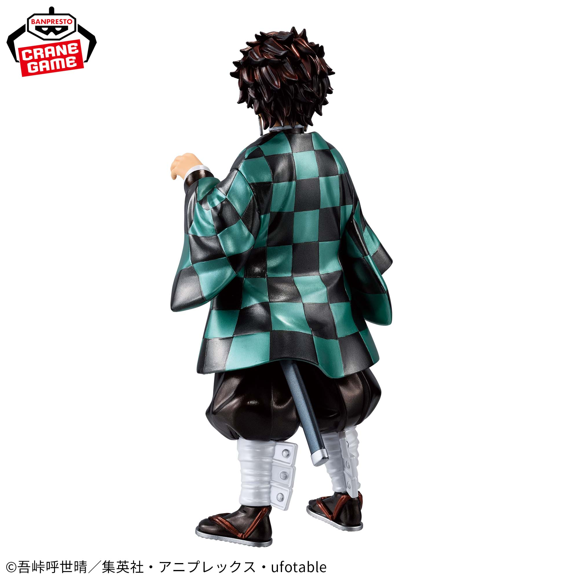 Kimetsu no Yaiba - Kamado Tanjiro - Grandista - Special Color Ver. (Bandai Spirits)