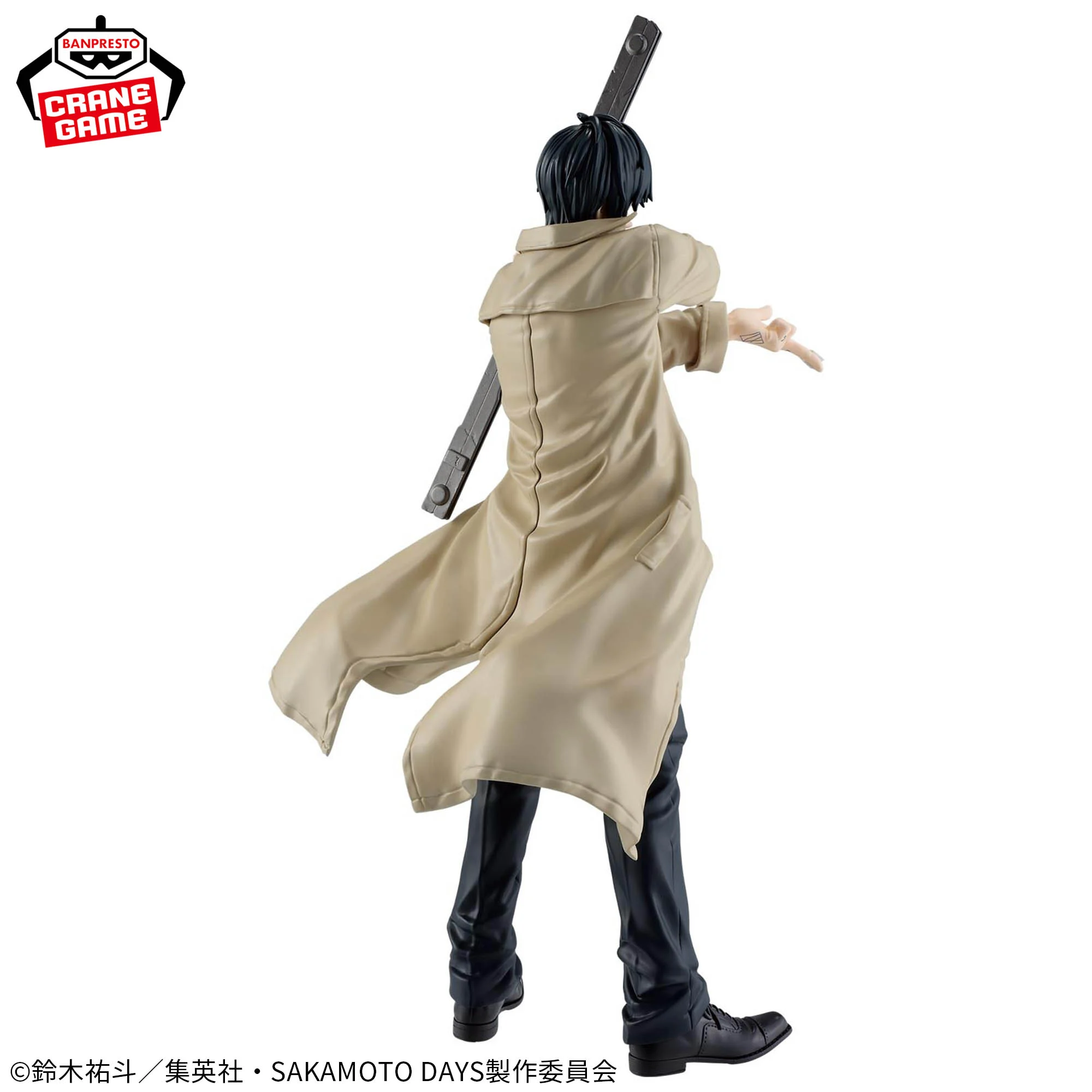 Sakamoto Days - Nagumo - Solid Scene Collection (Bandai Spirits)