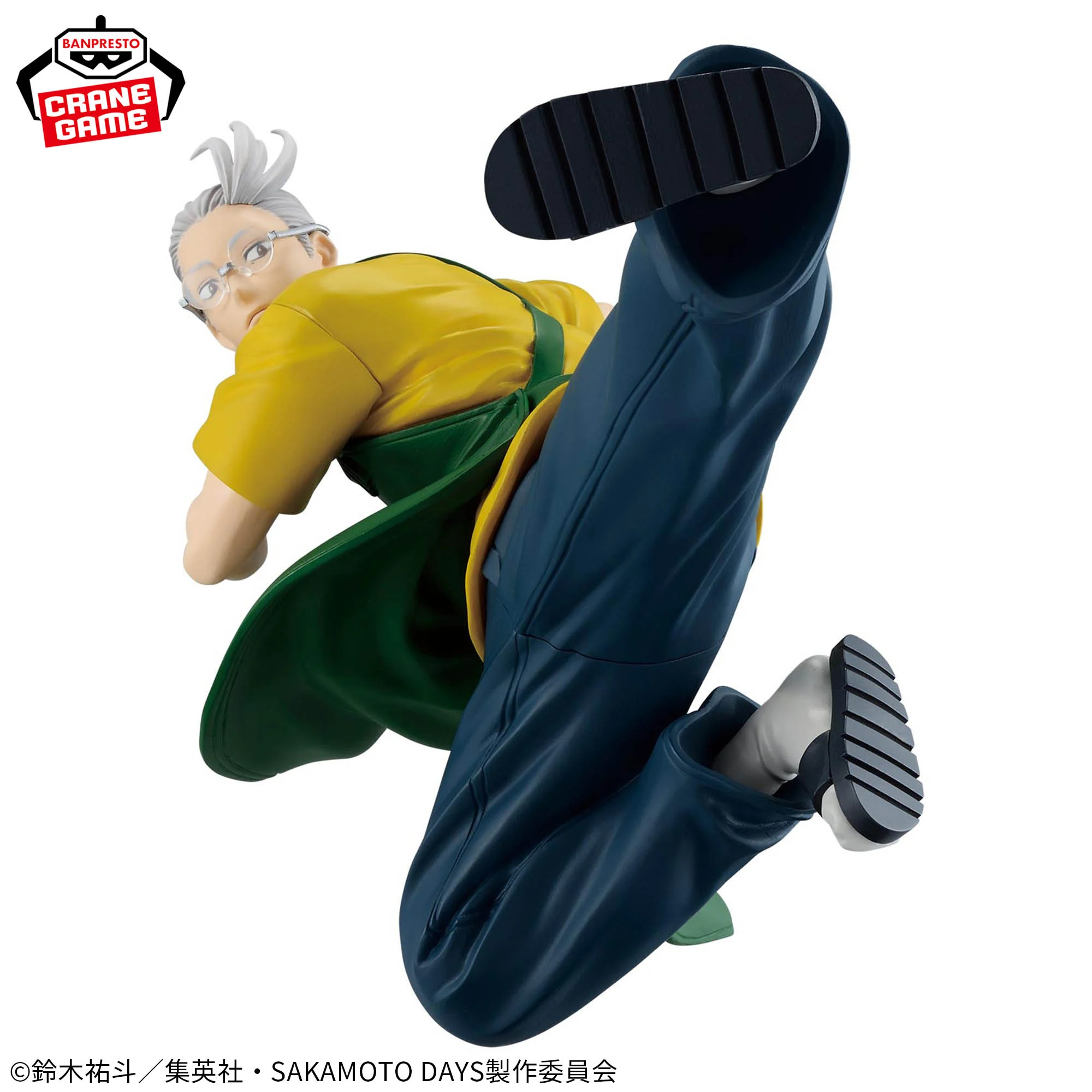 Sakamoto Days - Sakamoto Tarou - Vibration Stars - Ⅱ (Bandai Spirits)
