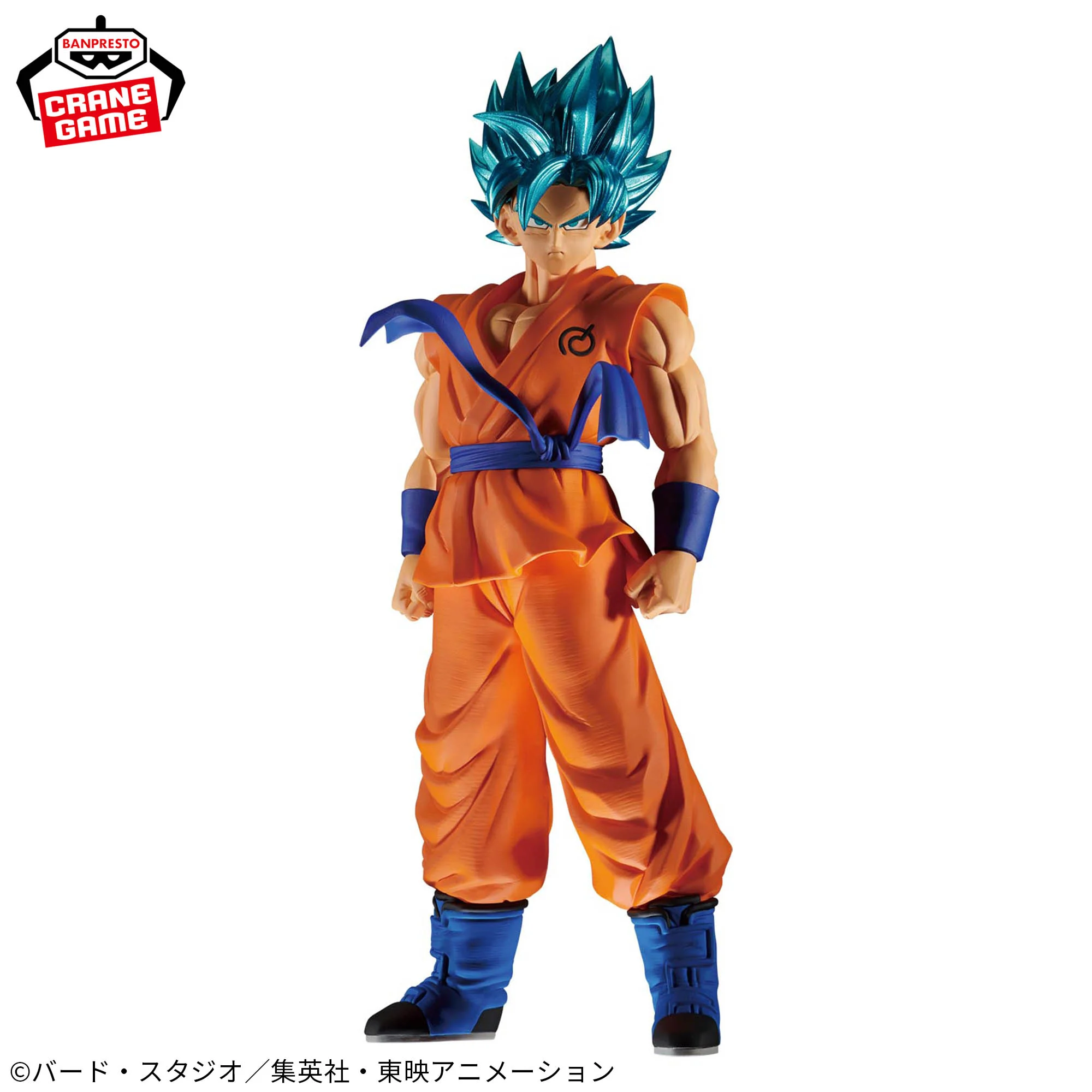 Dragon Ball Super - Son Goku SSGSS - Blood of Saiyans (Bandai Spirits)