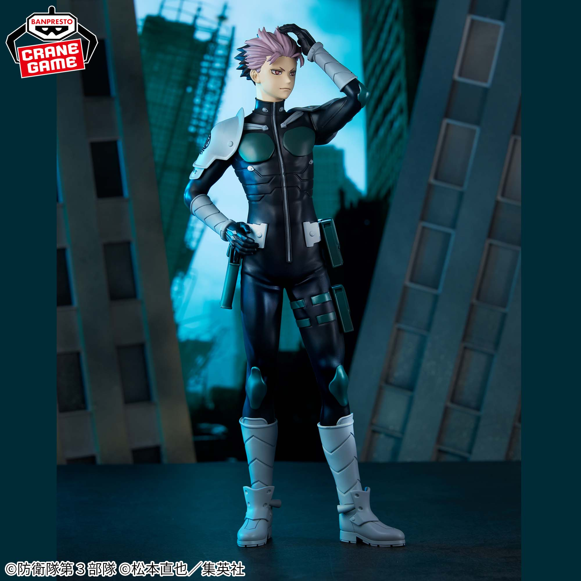 Kaiju No. 8 - Narumi Gen - Grandista (Bandai Spirits)