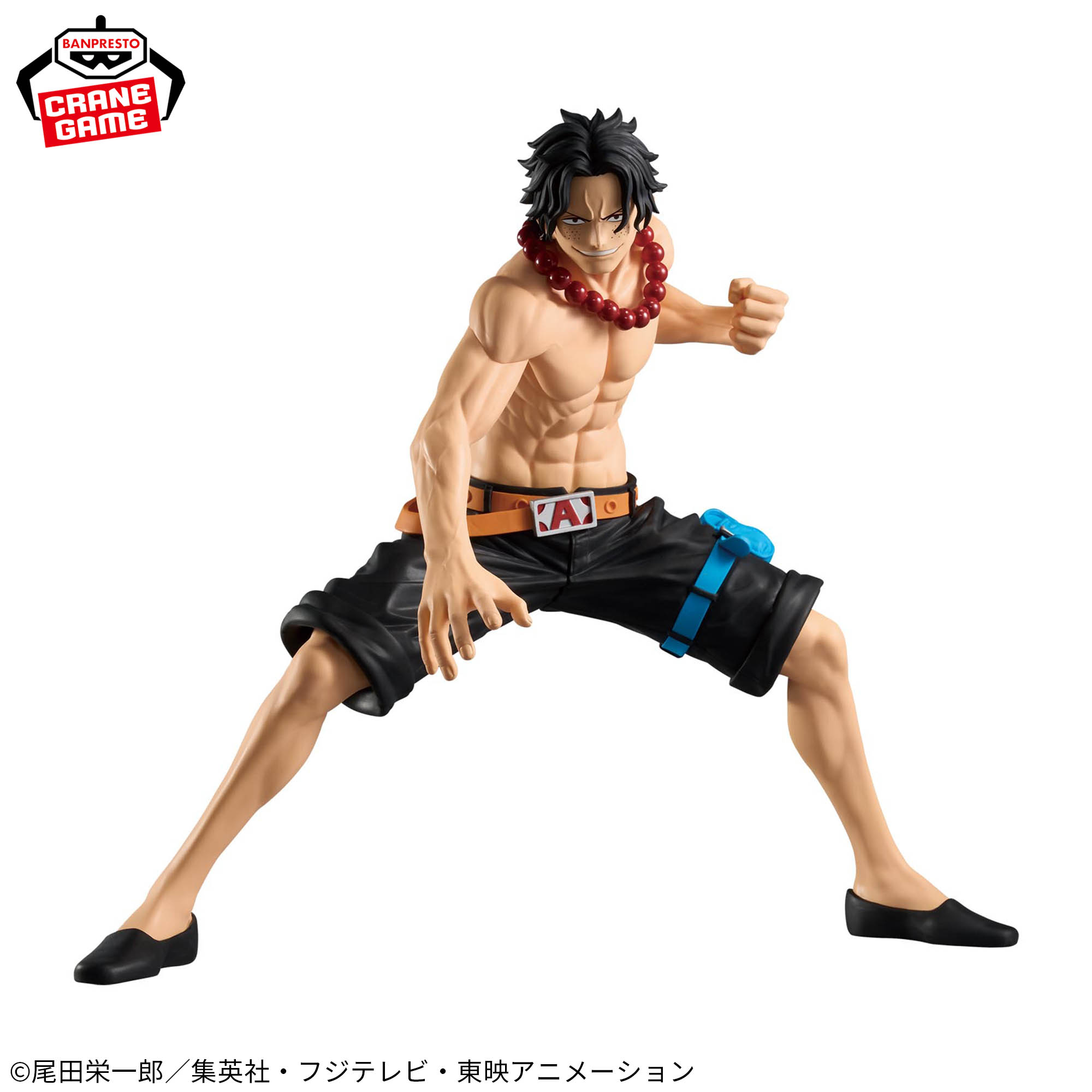 One Piece - Portgas D. Ace - Grandista (Bandai Spirits)