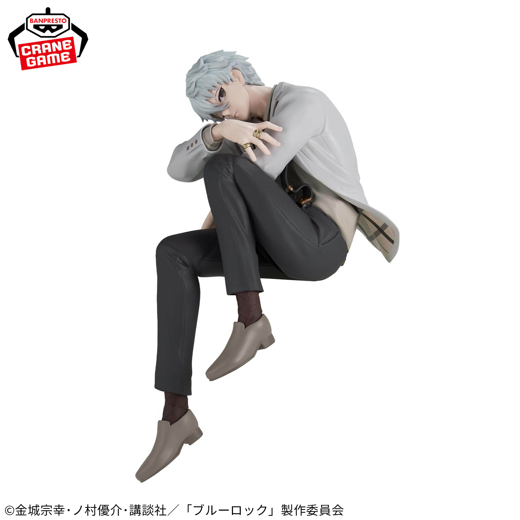 Blue Lock - Nagi Seishiro  -Sweets Flavor- (Bandai Spirits)