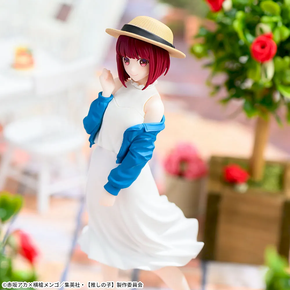 Oshi no Ko - Arima Kana - Desktop×Decorate Collections (SEGA)