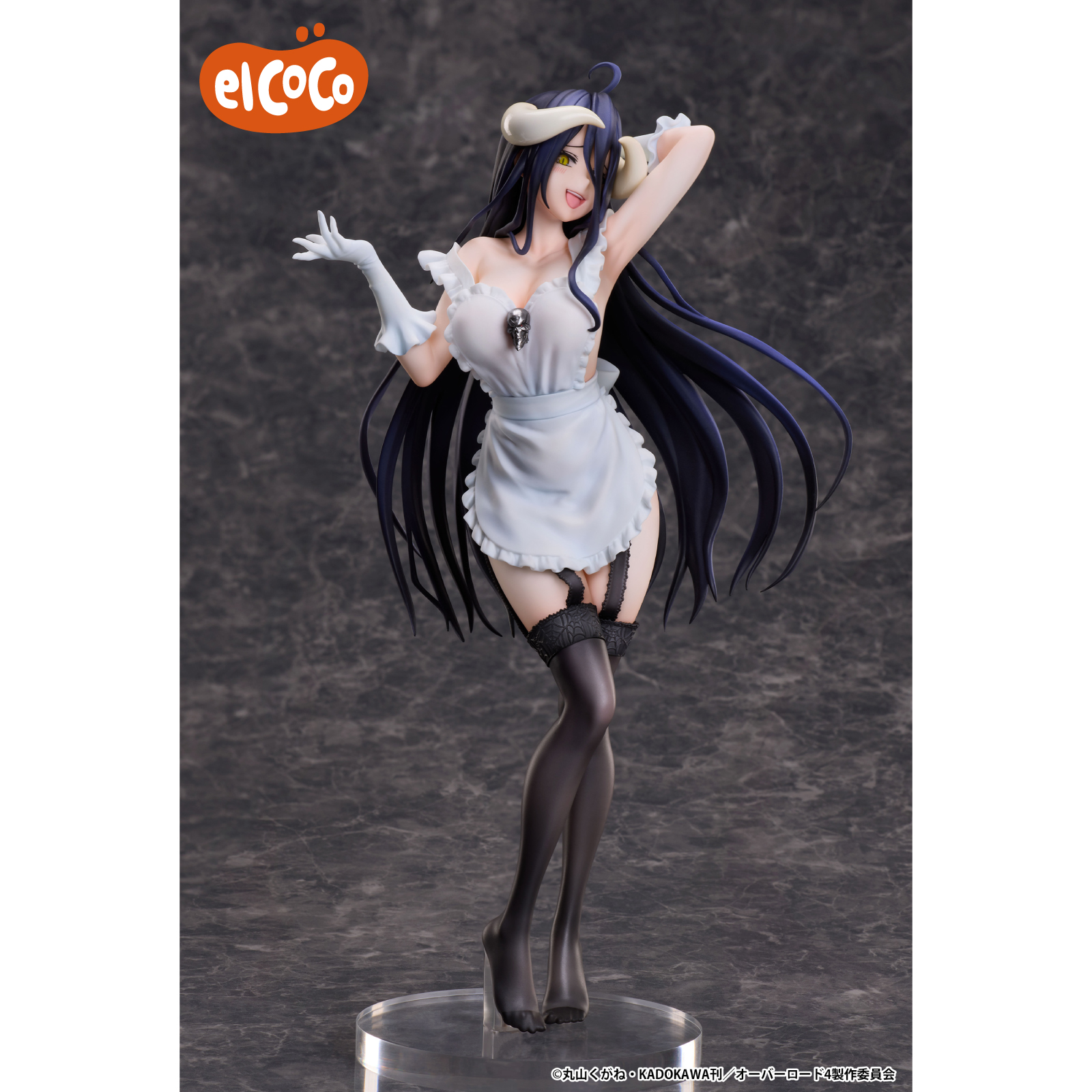 Overlord IV - Albedo - 1/7 (elCOCO)
