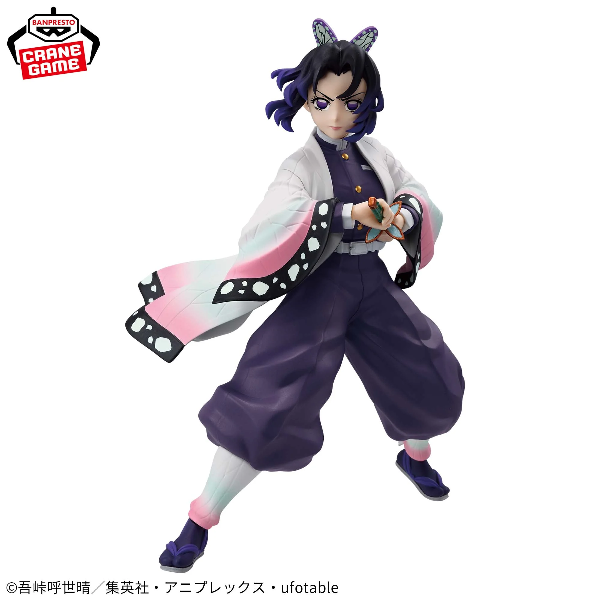 Kimetsu no Yaiba - Shinobu Kochou - Vibration Stars (Bandai Spirits)