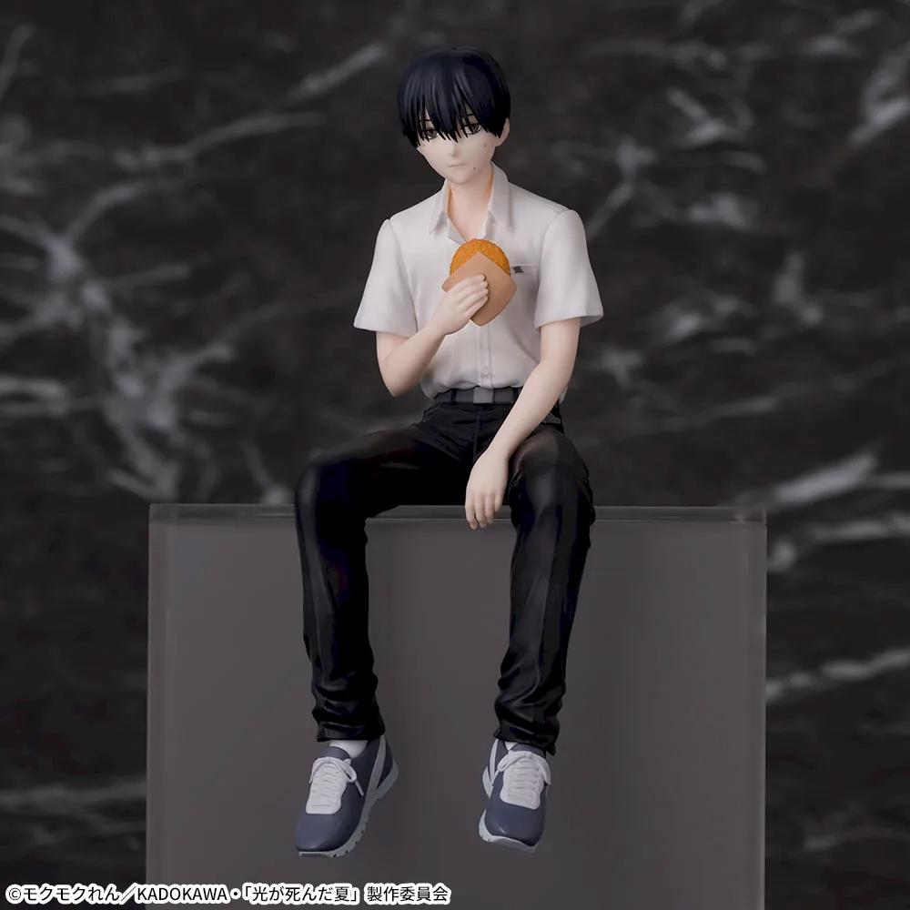 Hikaru ga Shinda Natsu - Tsujinaka Yoshiki - Premium Chokonose Figure (Sega Fave)