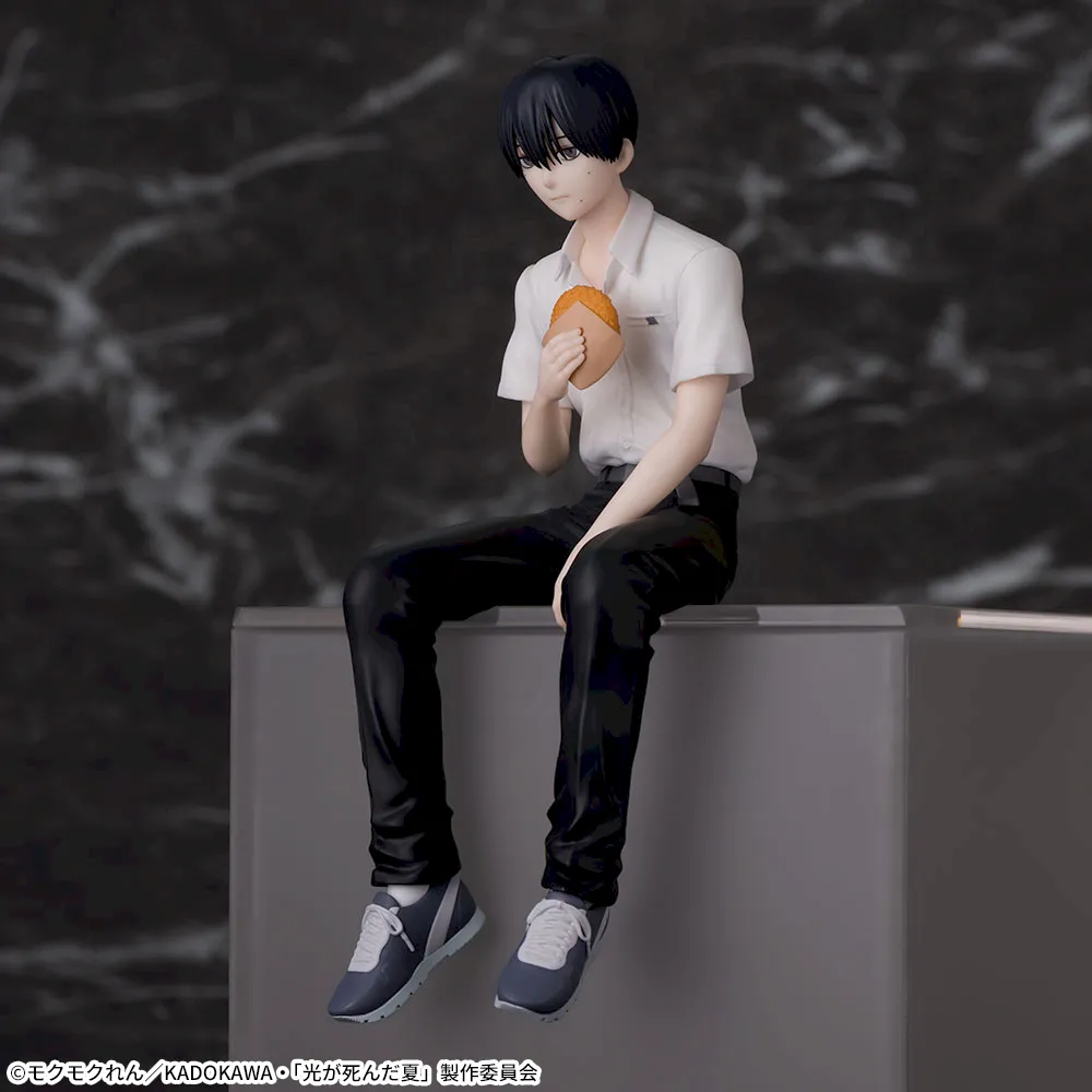 Hikaru ga Shinda Natsu - Tsujinaka Yoshiki - Premium Chokonose Figure (Sega Fave)