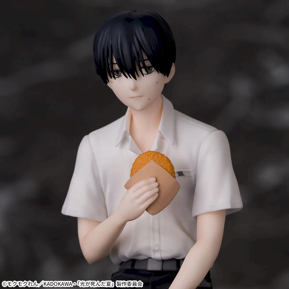 Hikaru ga Shinda Natsu - Tsujinaka Yoshiki - Premium Chokonose Figure (Sega Fave)