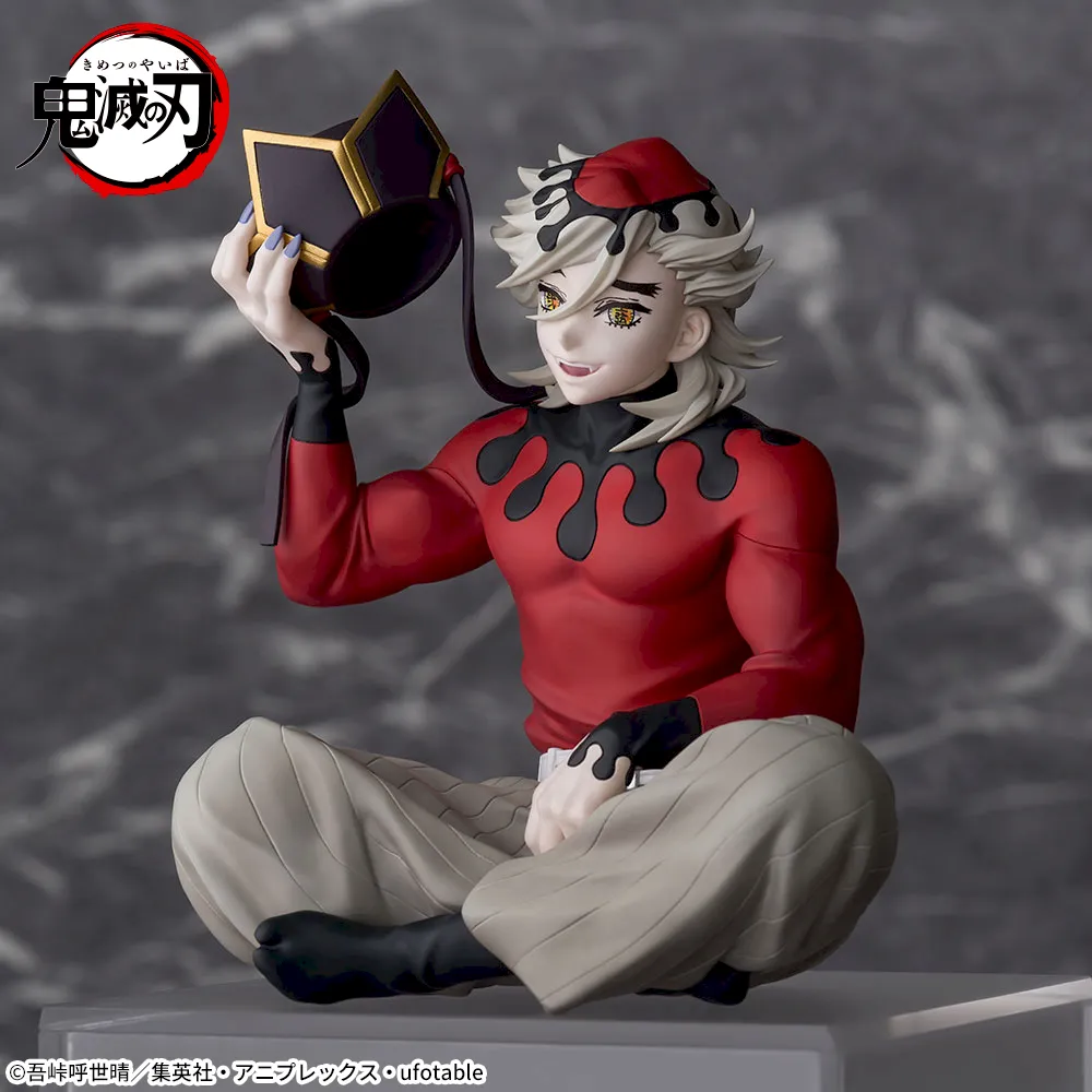 Kimetsu no Yaiba - Douma - Premium Chokonose Figure (Sega Fave)