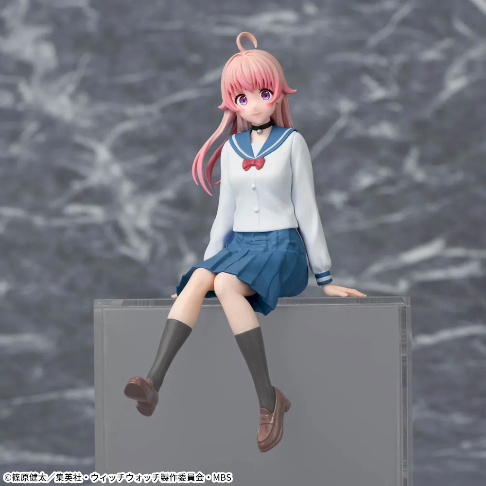 Witch Watch - Wakatsuki Nico - Premium Chokonose Figure (Sega Fave)