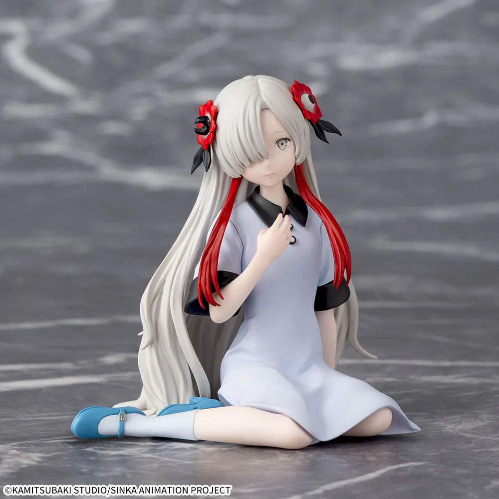Kamitsubaki-shi Kensetsu-chuu. - Sekai Yorukawa - Premium Chokonose Figure (Sega Fave)