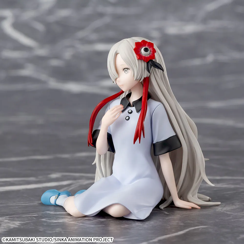 Kamitsubaki-shi Kensetsu-chuu. - Sekai Yorukawa - Premium Chokonose Figure (Sega Fave)