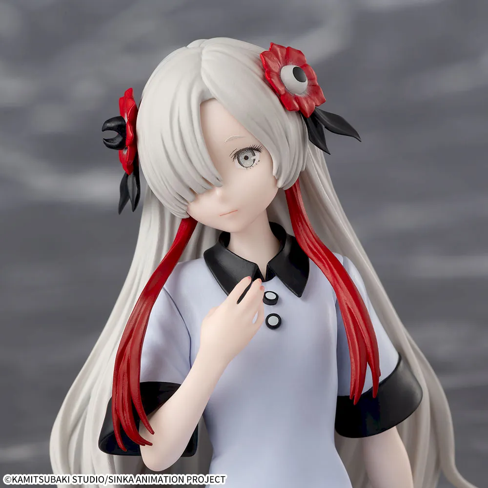 Kamitsubaki-shi Kensetsu-chuu. - Sekai Yorukawa - Premium Chokonose Figure (Sega Fave)