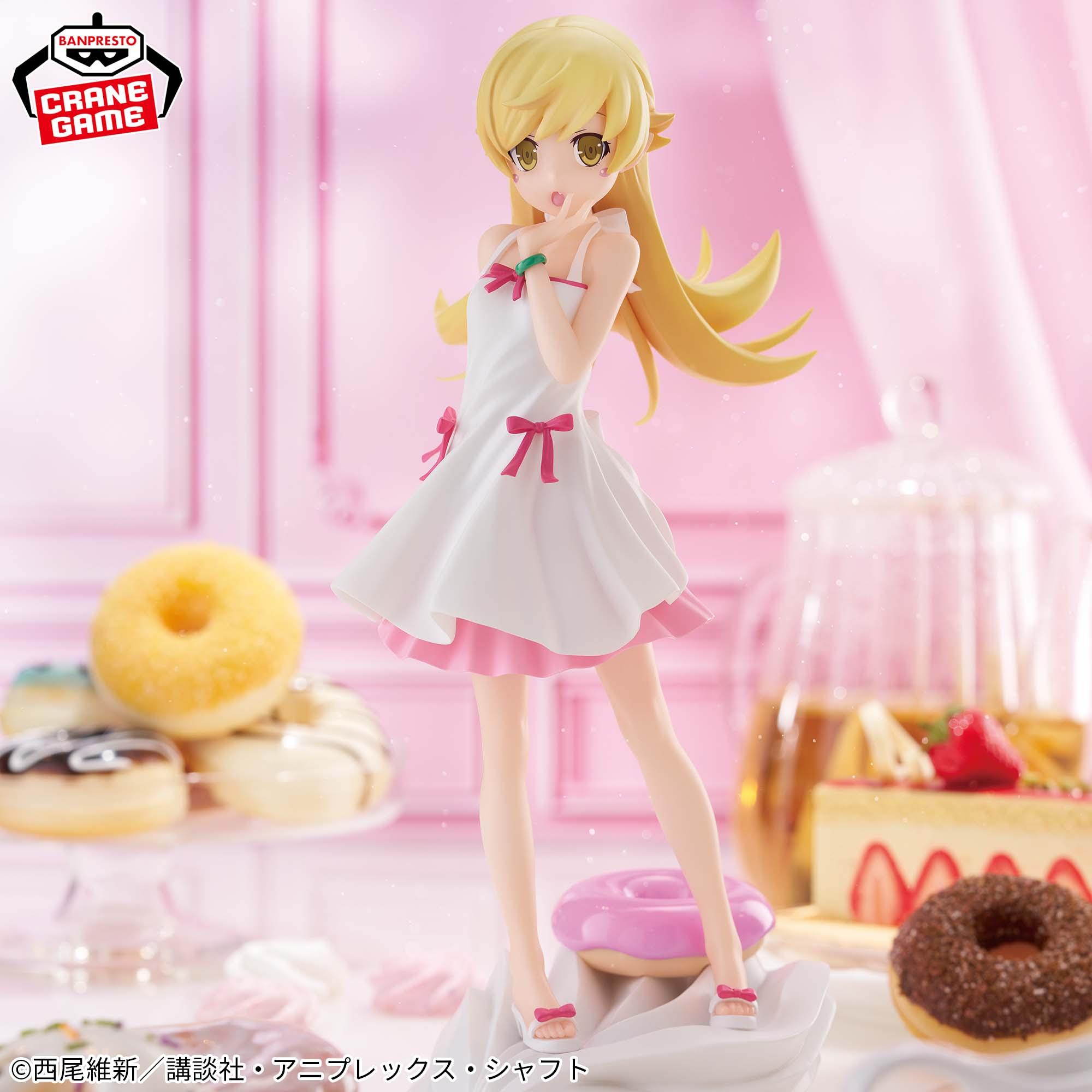 Monogatari Series - Oshino Shinobu - Espresto - Espresto -Sweet Bloom- (Bandai Spirits)