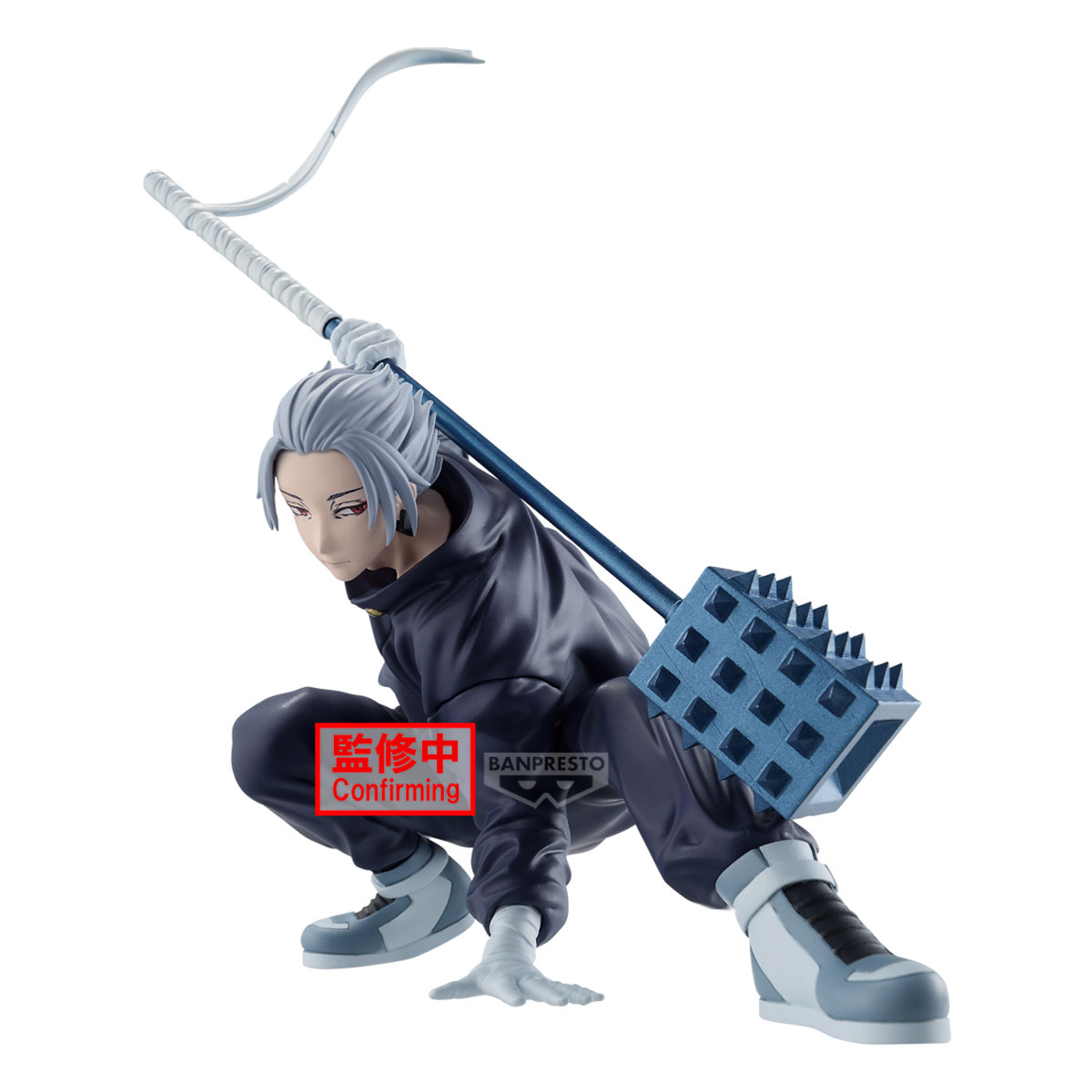 Sakamoto Days - Gaku - Vibration Stars (Bandai Spirits)