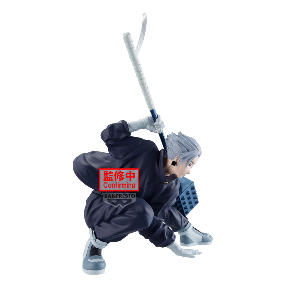 Sakamoto Days - Gaku - Vibration Stars (Bandai Spirits)