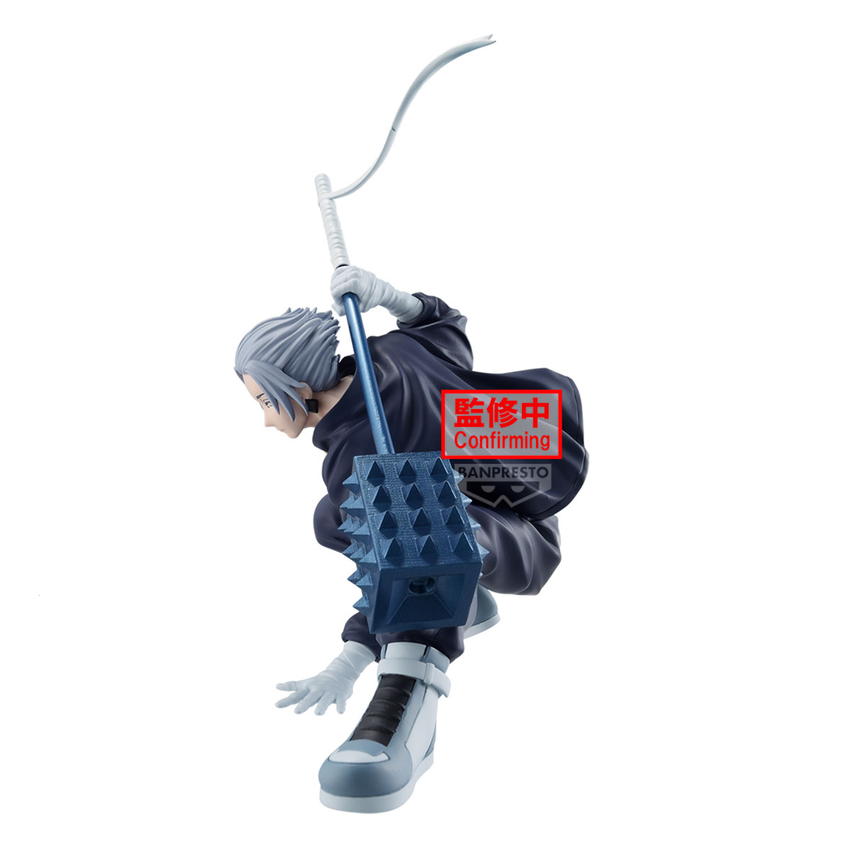 Sakamoto Days - Gaku - Vibration Stars (Bandai Spirits)