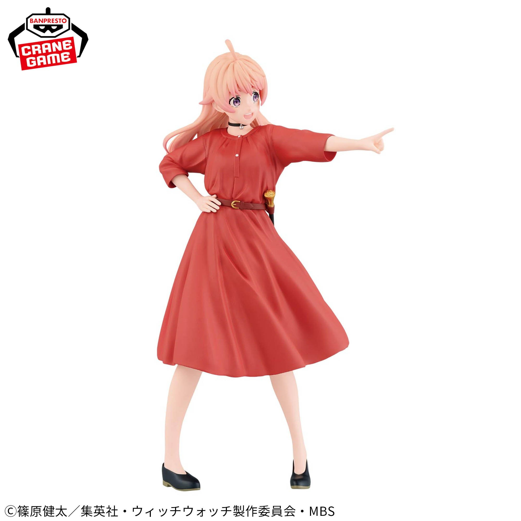 Witch Watch - Wakatsuki Nico - Vol.2 (Bandai Spirits)